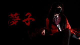 Asian, Chinese, Cosplay, Fucking, Hardcore, Pov