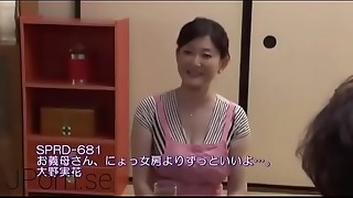 Married, Japanese, Asian, Mature, Censored, Stepmom, Compilation, Fantasy, Fucking, Hardcore