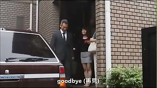 Asian, Fantasy, Japanese, Step fantasy, Taboo